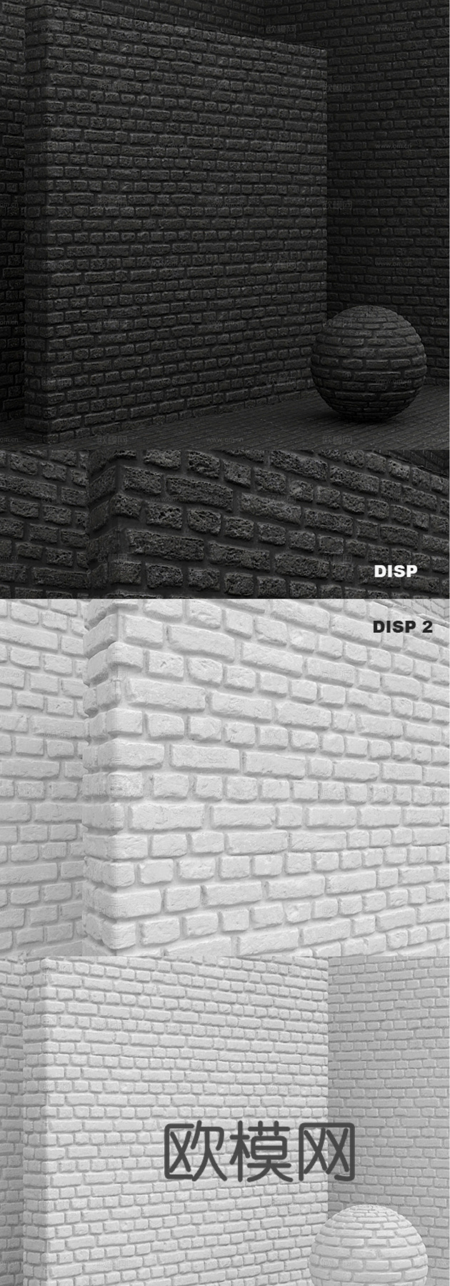 无缝水泥砖 墙砖 砖墙 墙面 砖3d模型
