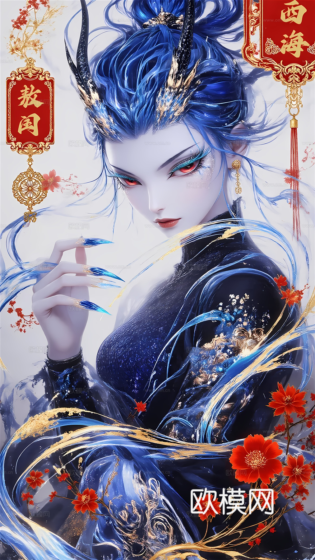 哪吒 壁纸 电影海报 二次元 动漫 卡通下载