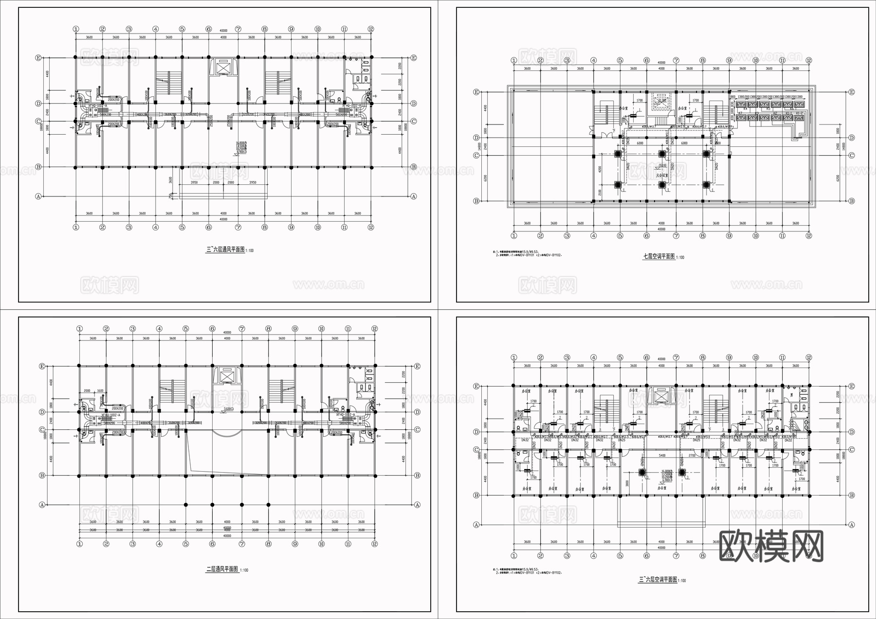 七层办公楼空调图cad施工图下载（渲染图1）