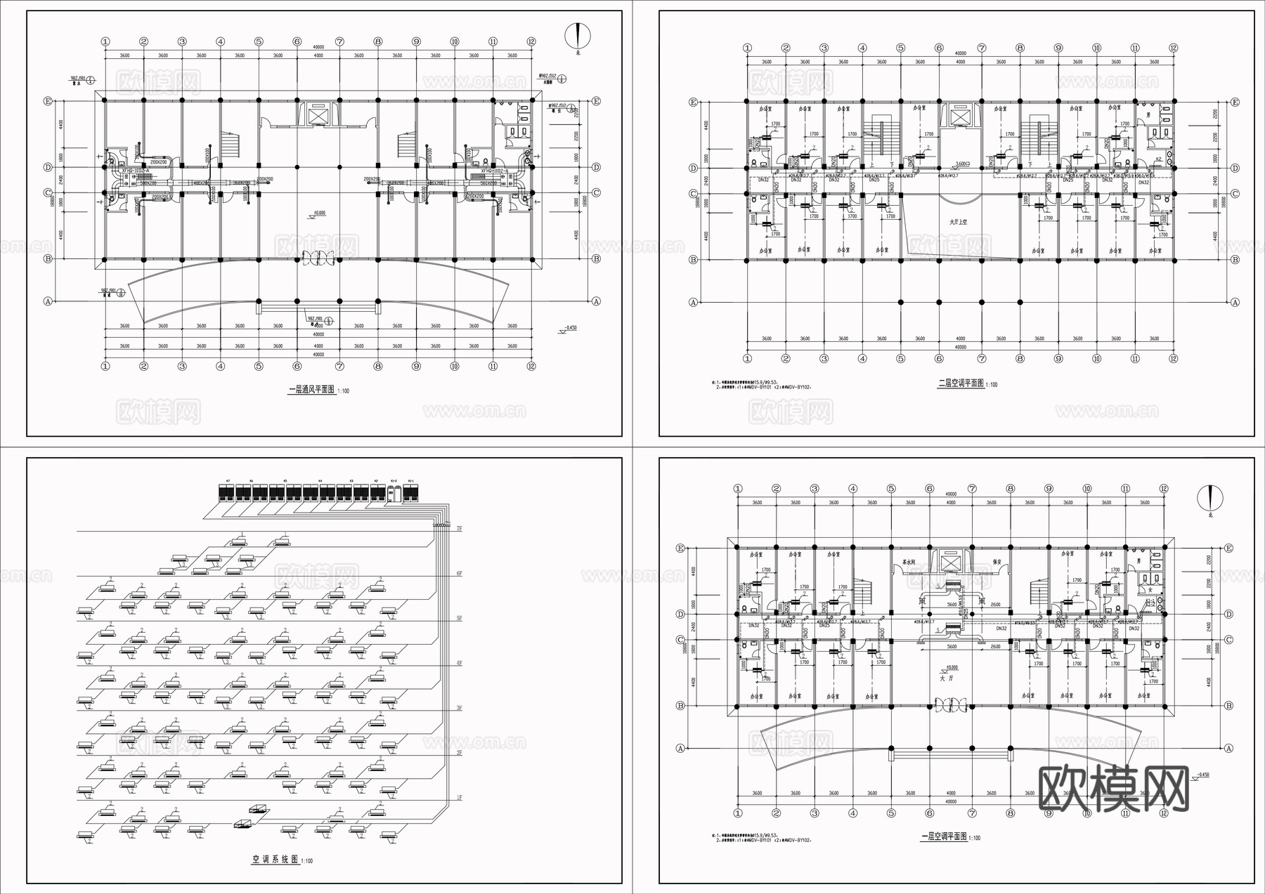 七层办公楼空调图cad施工图下载（渲染图2）
