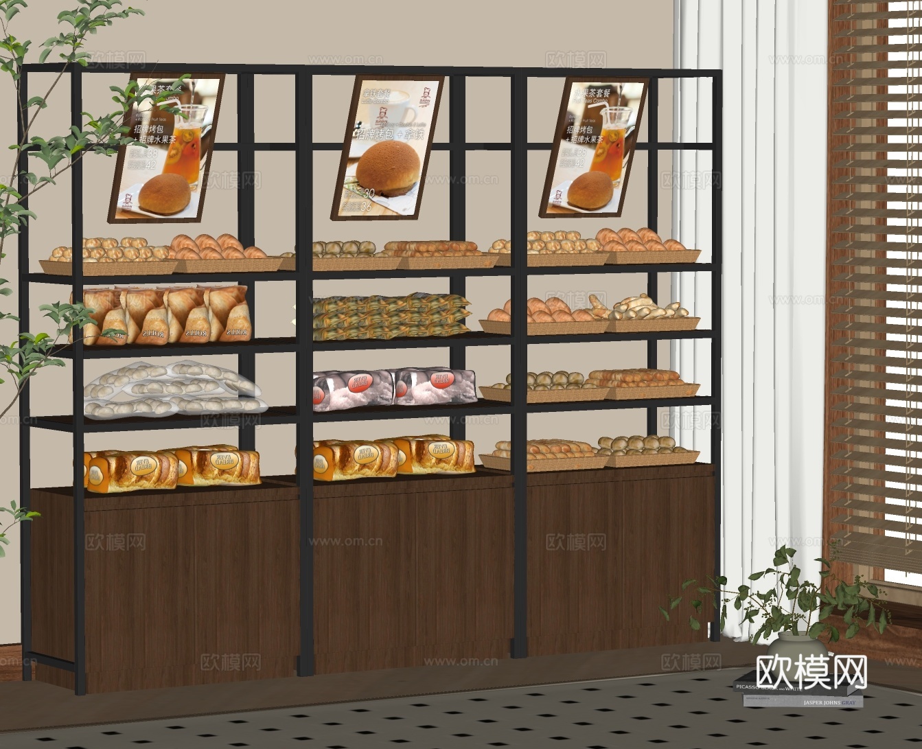 现代面包展示架 甜品展示柜 烘焙店货架 面包货架 货架展柜su模型