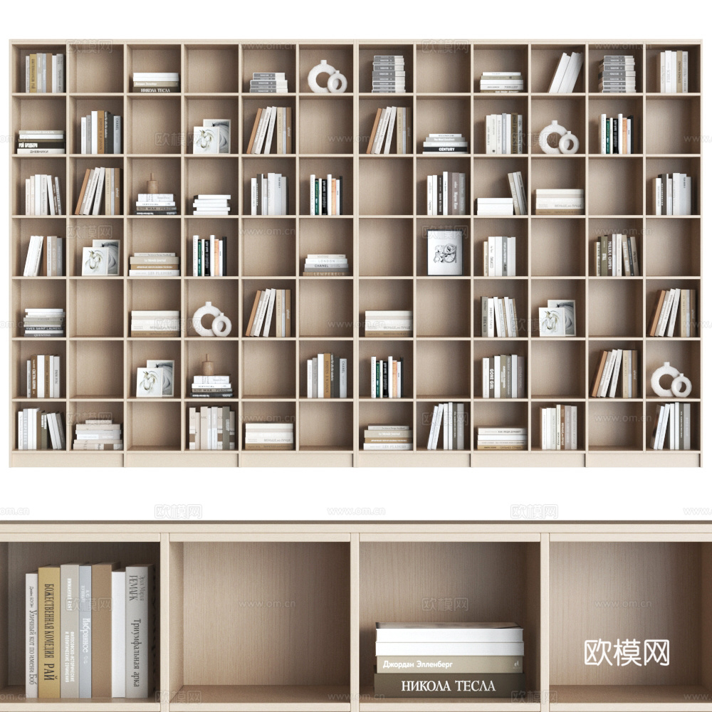 整体书柜 组合书柜 书房书柜3d模型