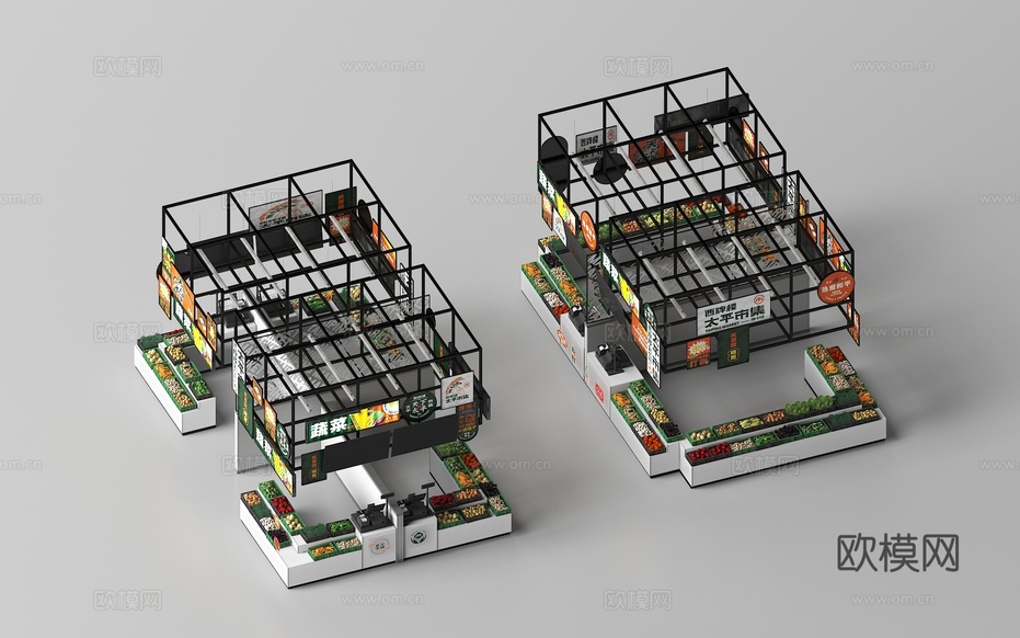 农贸市场菜台3d模型下载