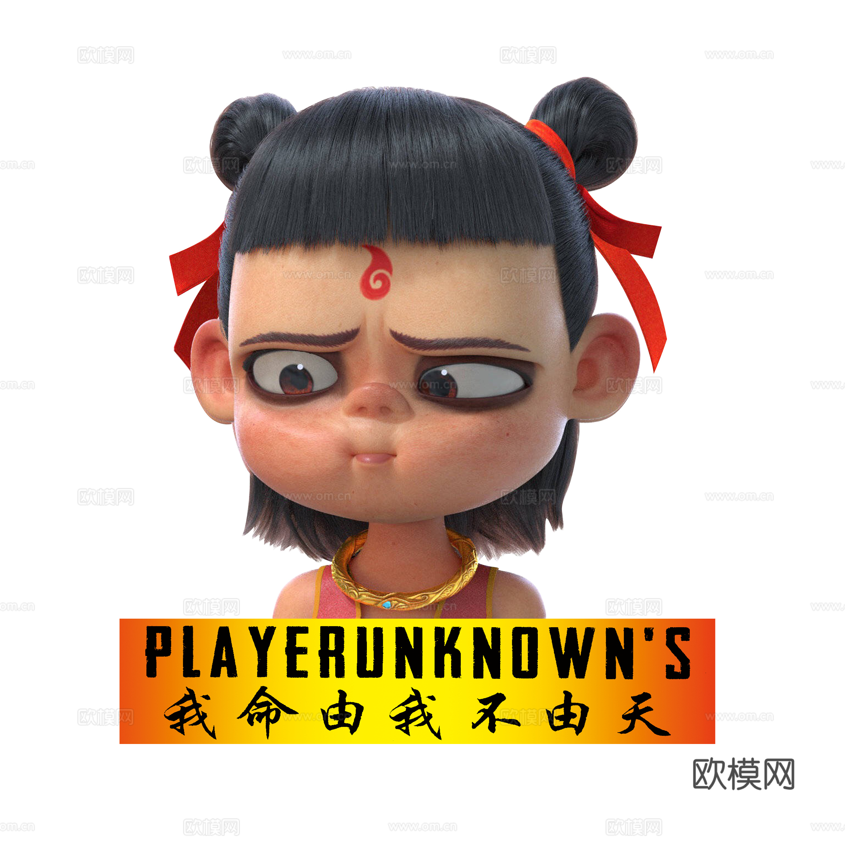 哪吒 壁纸 电影海报 二次元 动漫 卡通下载