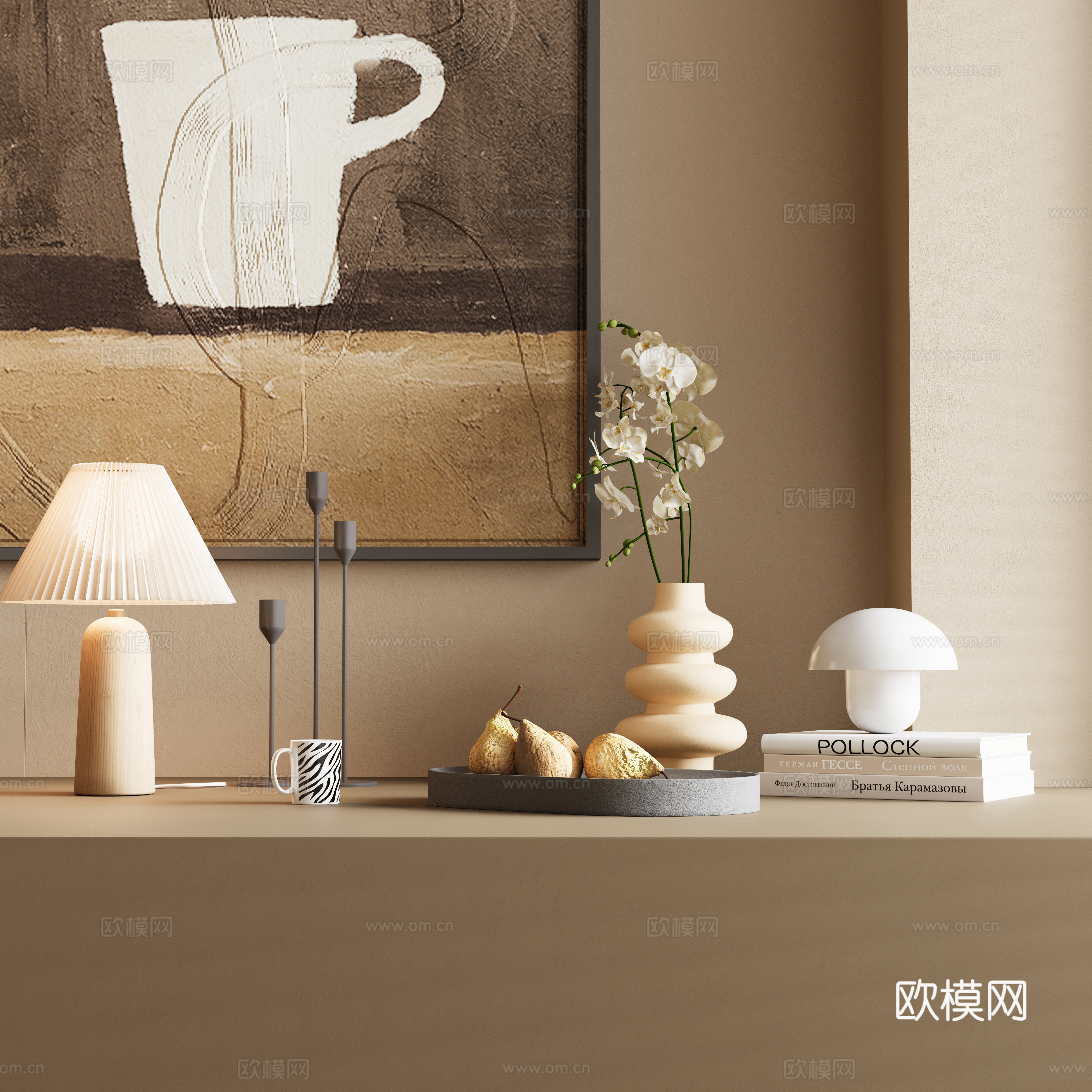 现代装饰摆件组合3d模型
