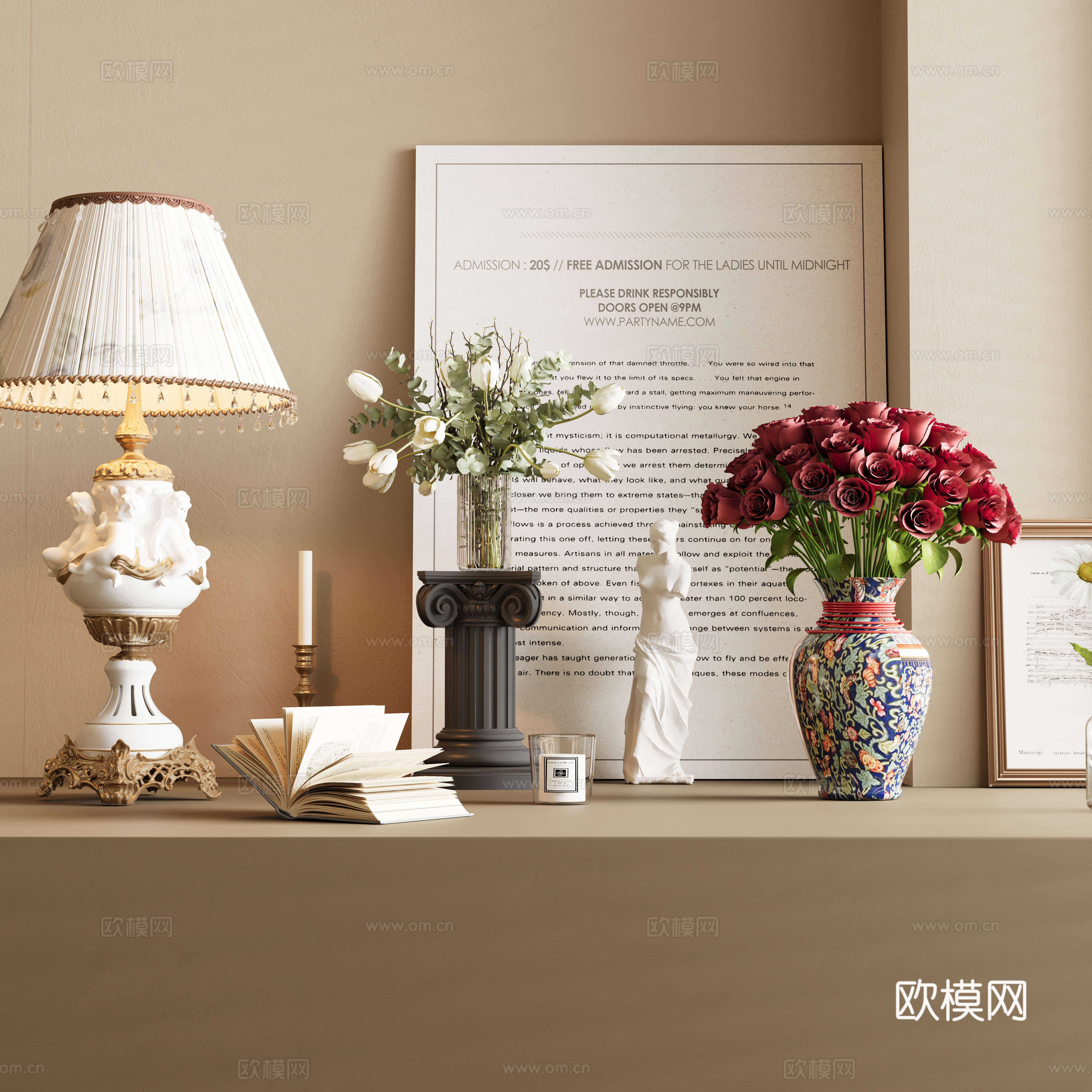 法式装饰摆件组合3d模型