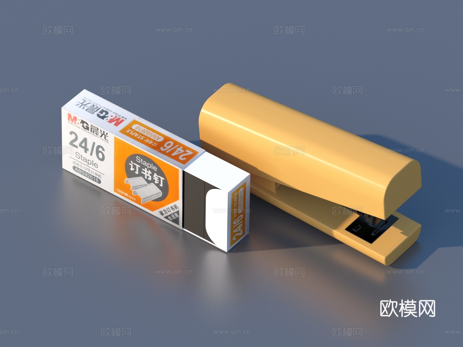 订书机 订书钉3d模型