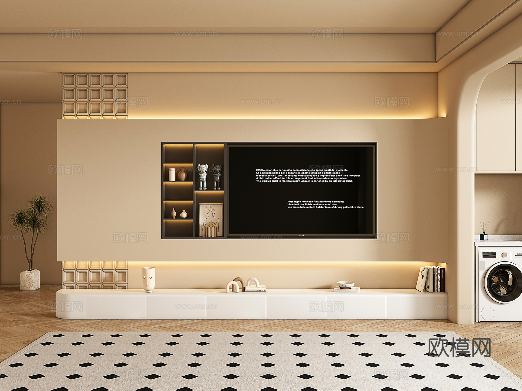 现代奶油风电视柜3d模型