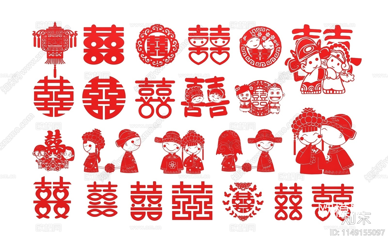 中式喜字剪纸_喜字造型_墙饰_剪纸_剪影