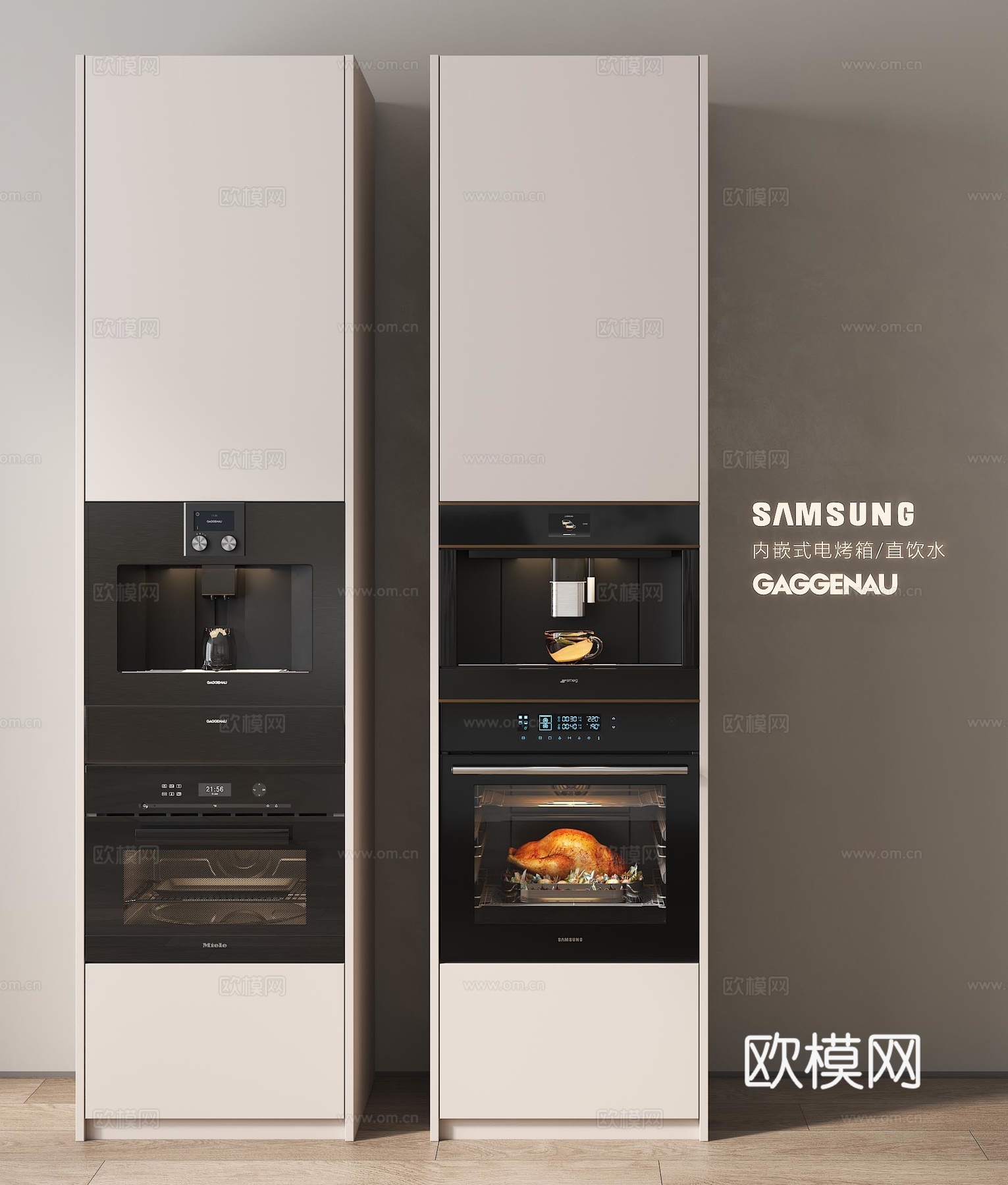 烤箱 蒸箱 嵌入式烤箱 直饮水 咖啡机3d模型