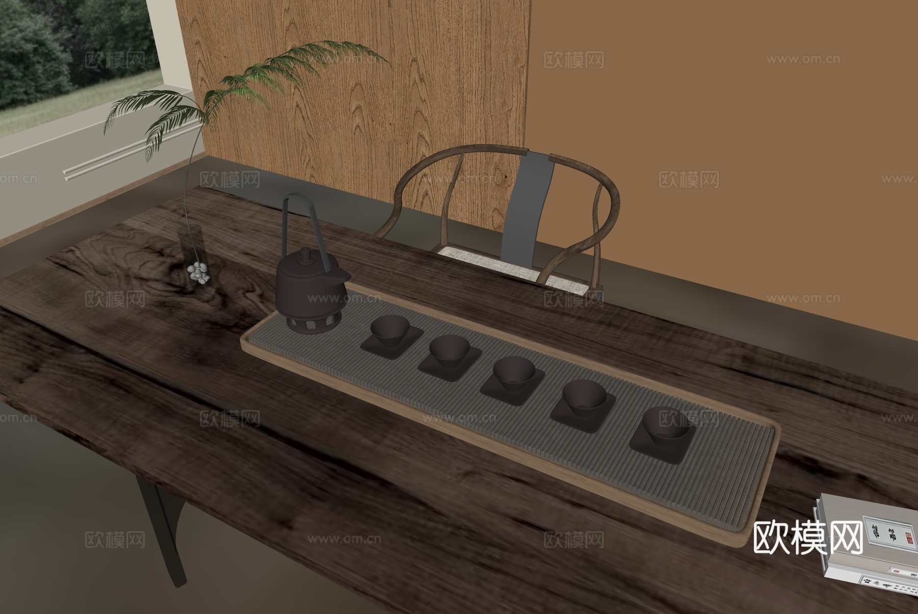 新中式中式茶具 茶桌椅组合 盆栽 茶壶 茶几 烧水壶 公道杯su模型