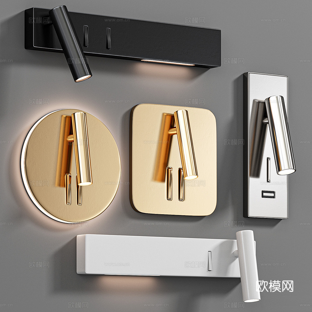 现代轻奢极简金属阅读灯3d模型