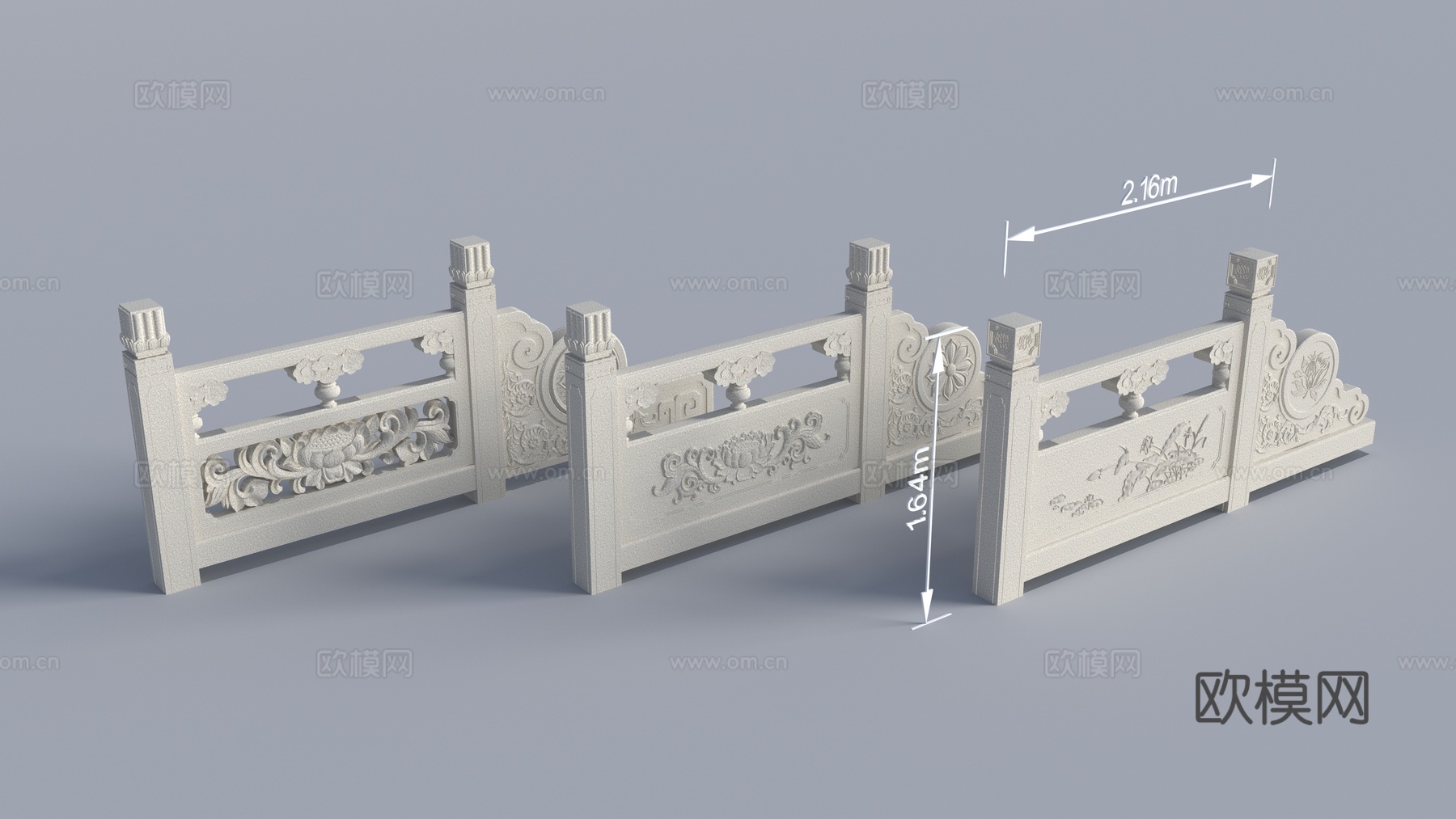 荷花栏杆 中式栏杆 抱鼓 汉白玉栏杆 护栏 大理石栏杆 景观3d模型
