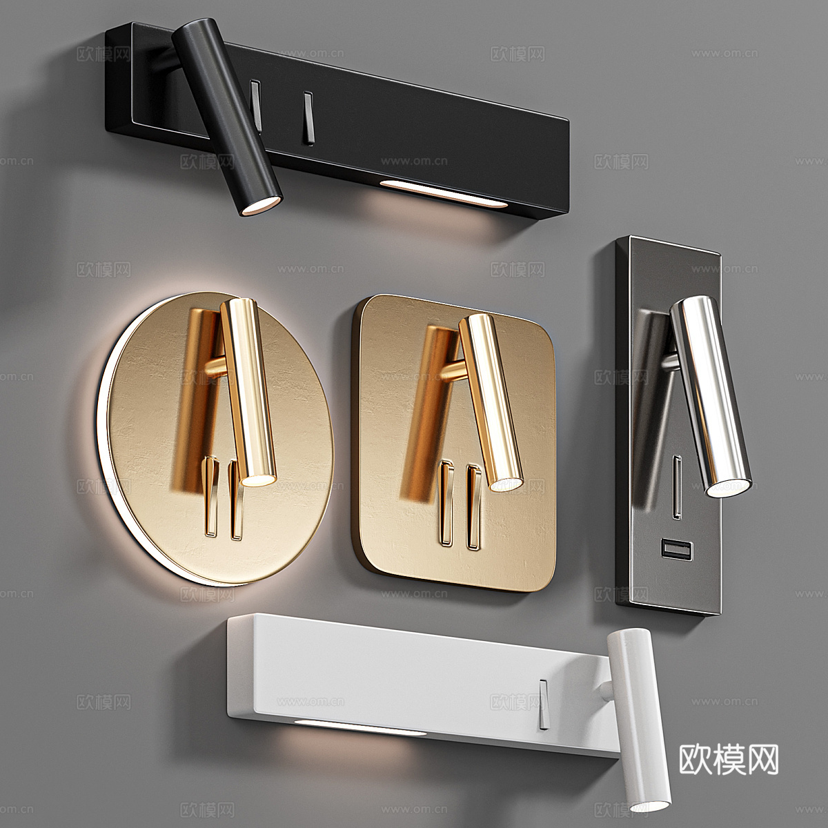 现代轻奢极简金属阅读灯3d模型