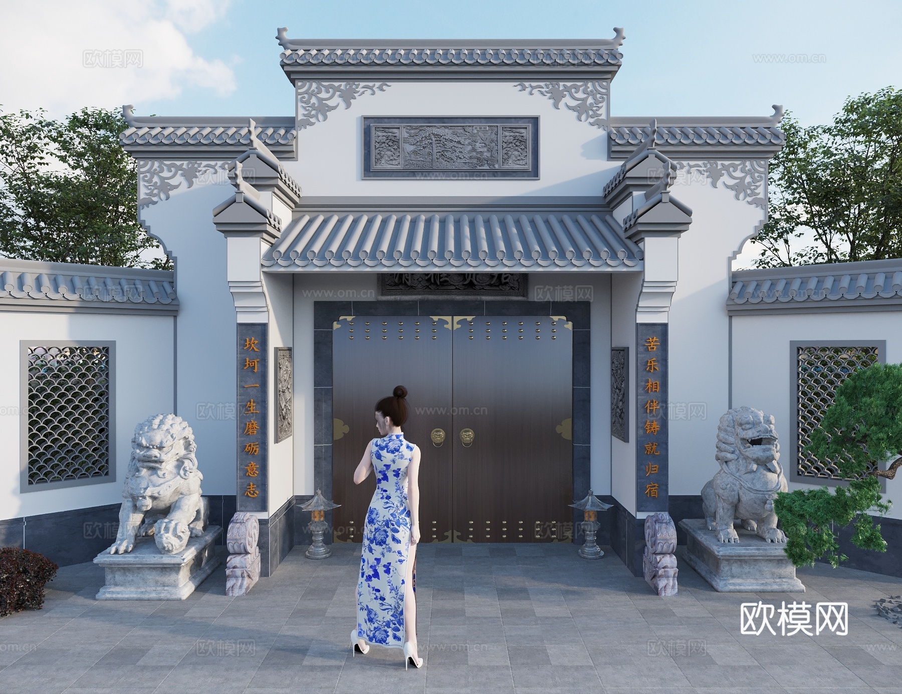 新中式入户门 庭院门 石狮子 石雕门墩 景墙 屋檐 别墅大门3d模型