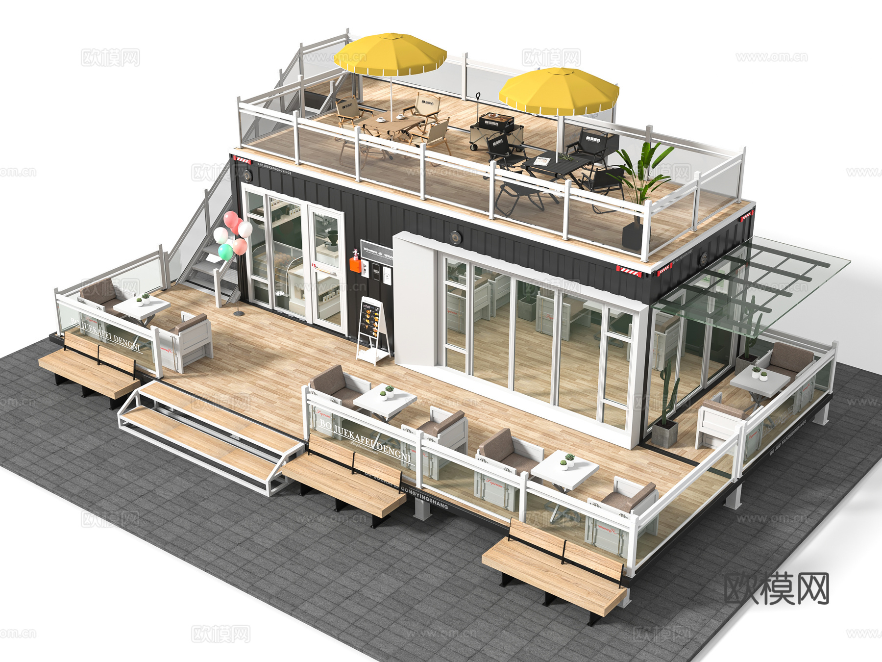 现代工业风奶茶店3d模型