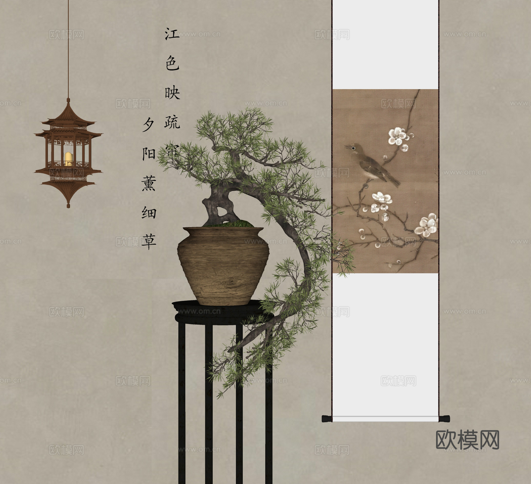 新中式盆栽盆景 挂画 植物摆件su模型