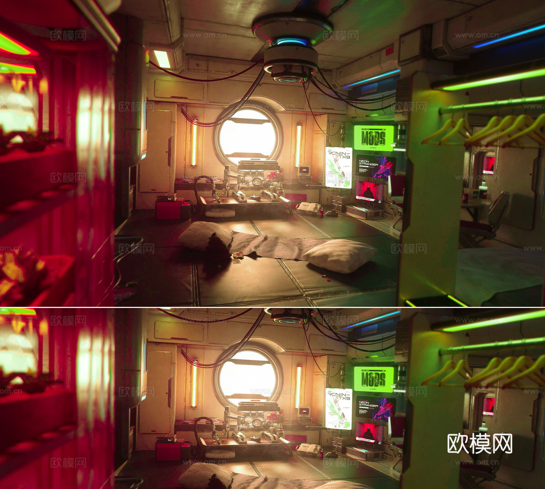 现代赛博朋克科幻场景 室内赛博朋克卧室 赛博朋克酒店 科幻场su模型