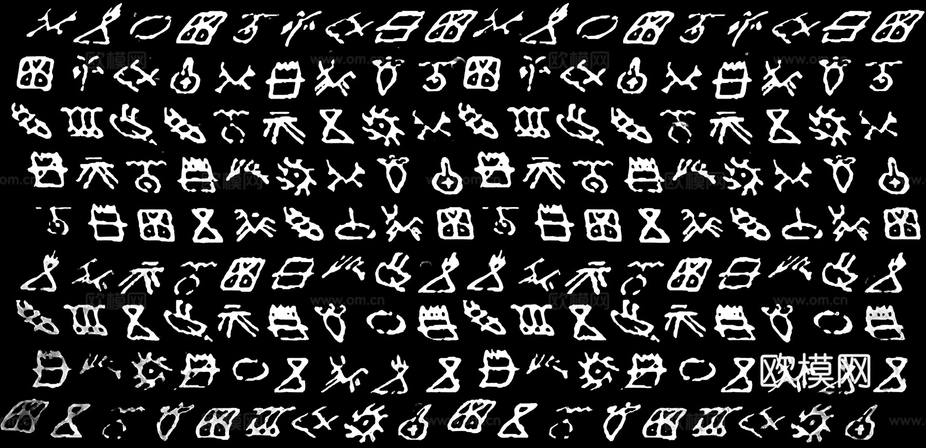 甲骨文字，拓印，黑色