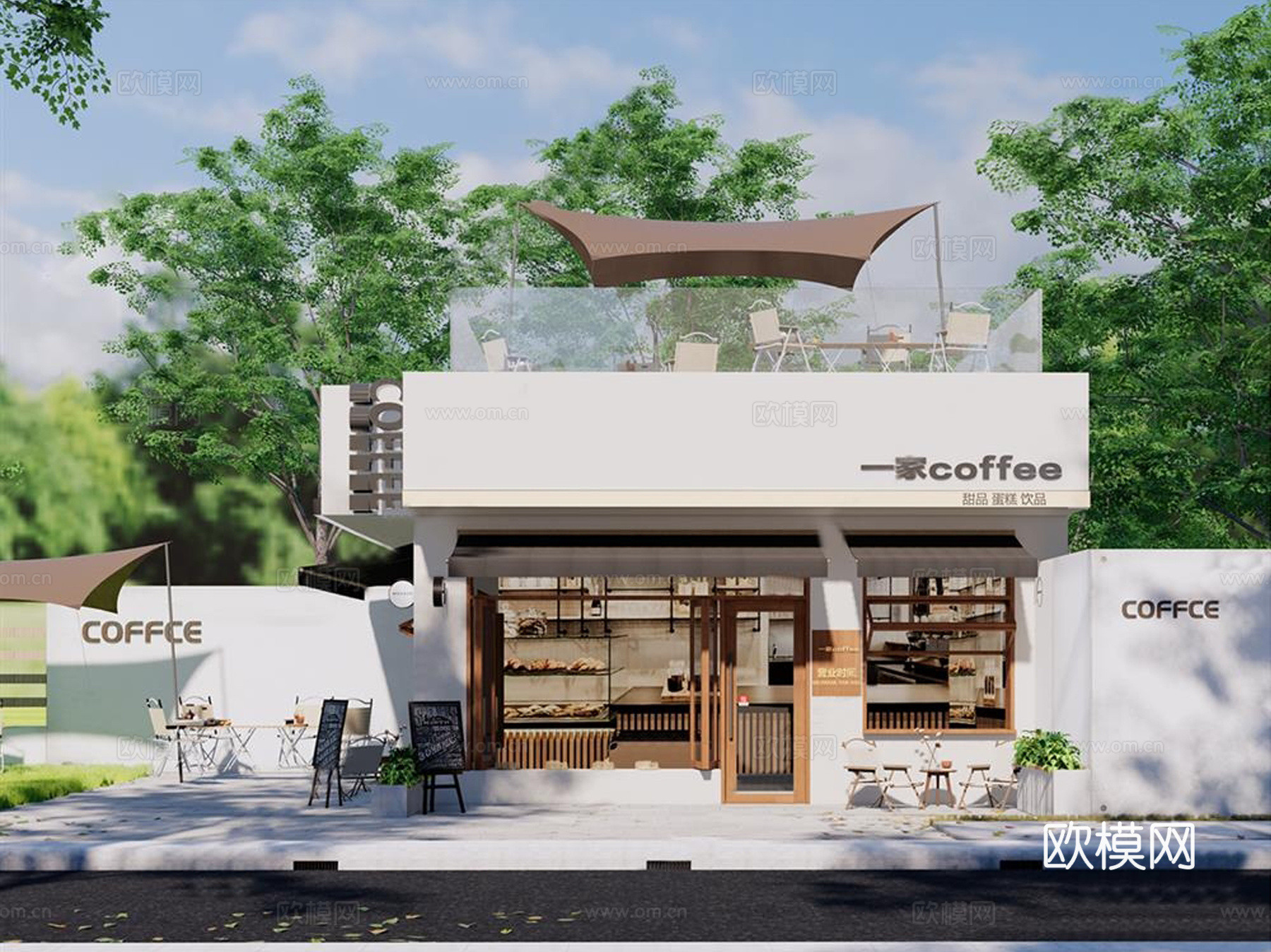 现代咖啡厅 奶茶店 商铺 门头su模型