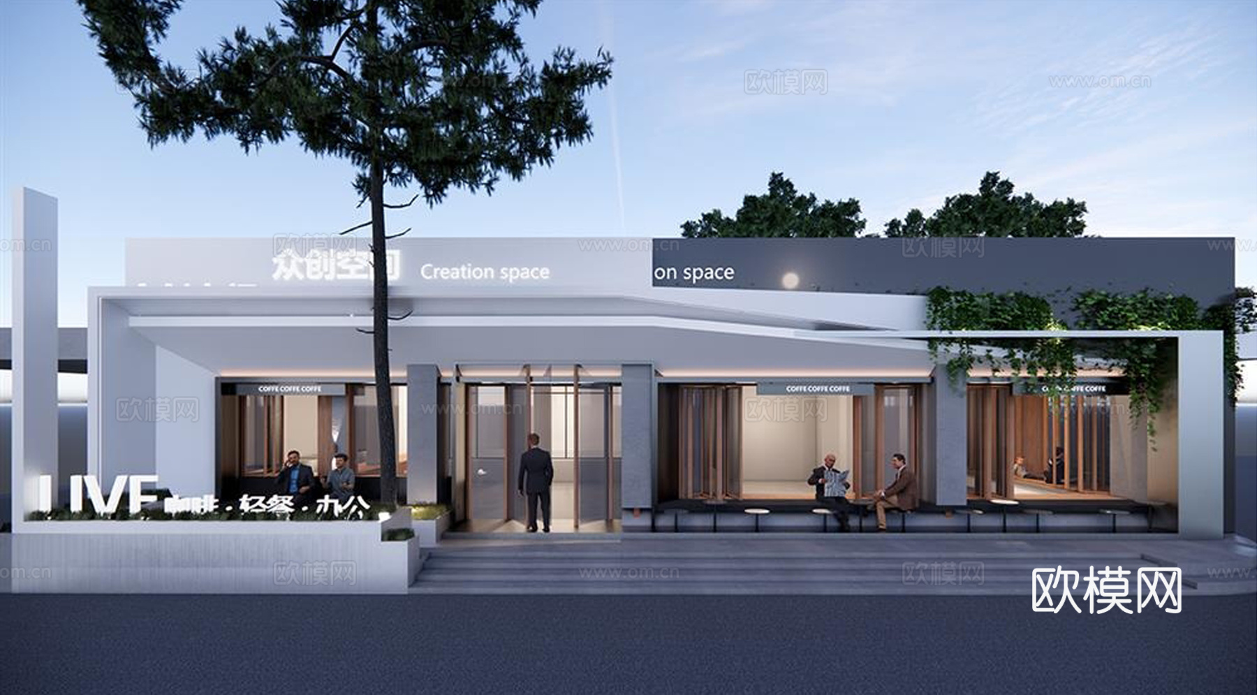 现代咖啡厅 奶茶店 商铺 门头su模型