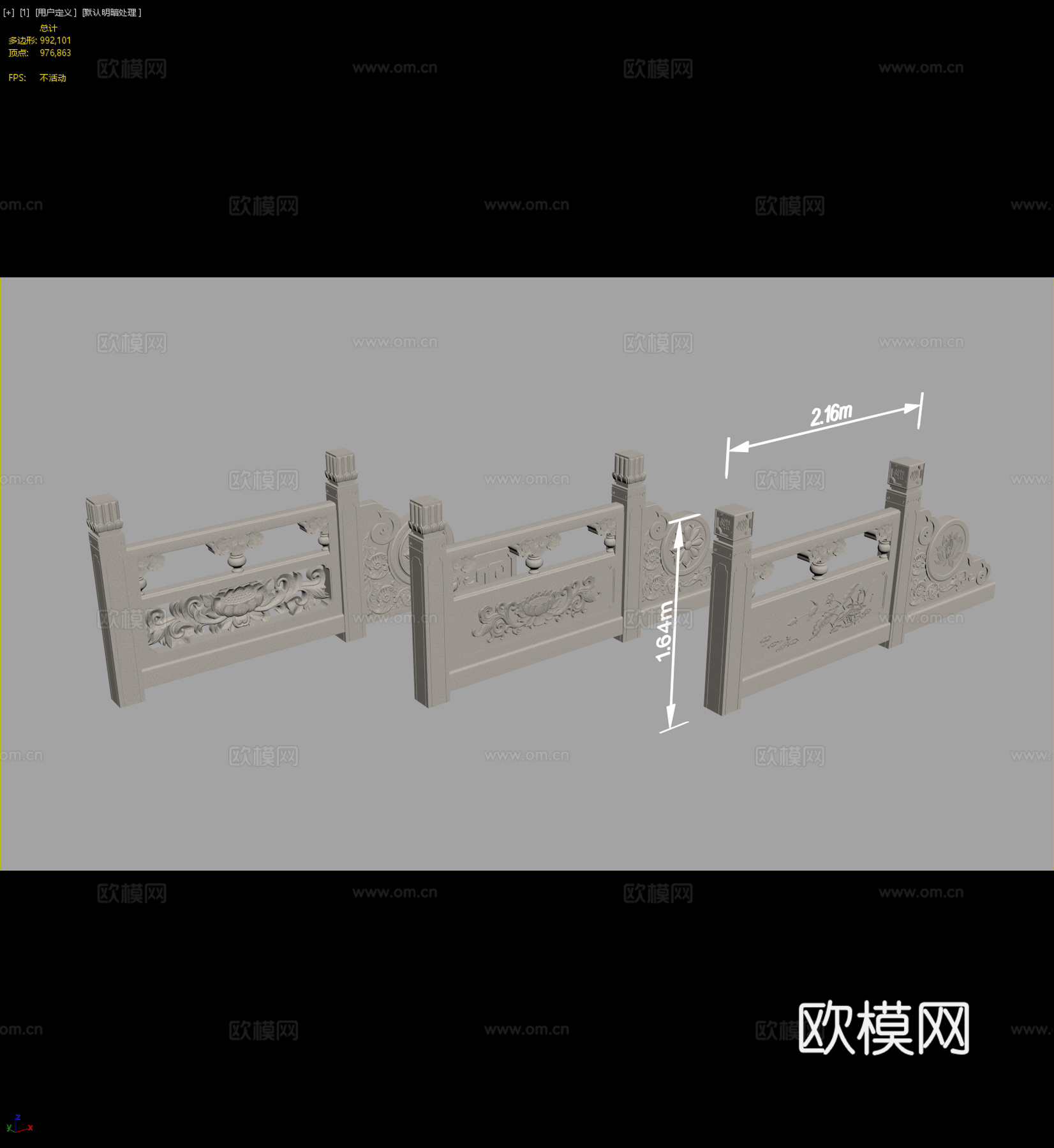 荷花栏杆 中式栏杆 抱鼓 汉白玉栏杆 护栏 大理石栏杆 景观3d模型