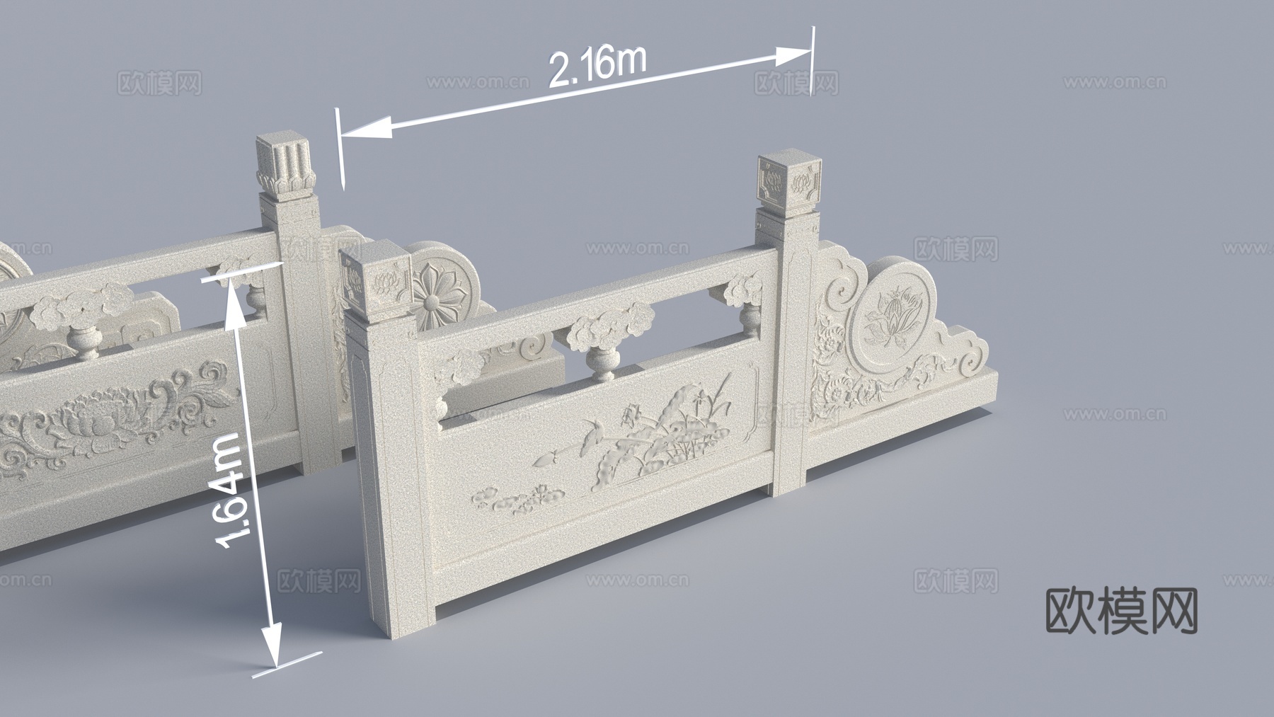 荷花栏杆 中式栏杆 抱鼓 汉白玉栏杆 护栏 大理石栏杆 景观3d模型