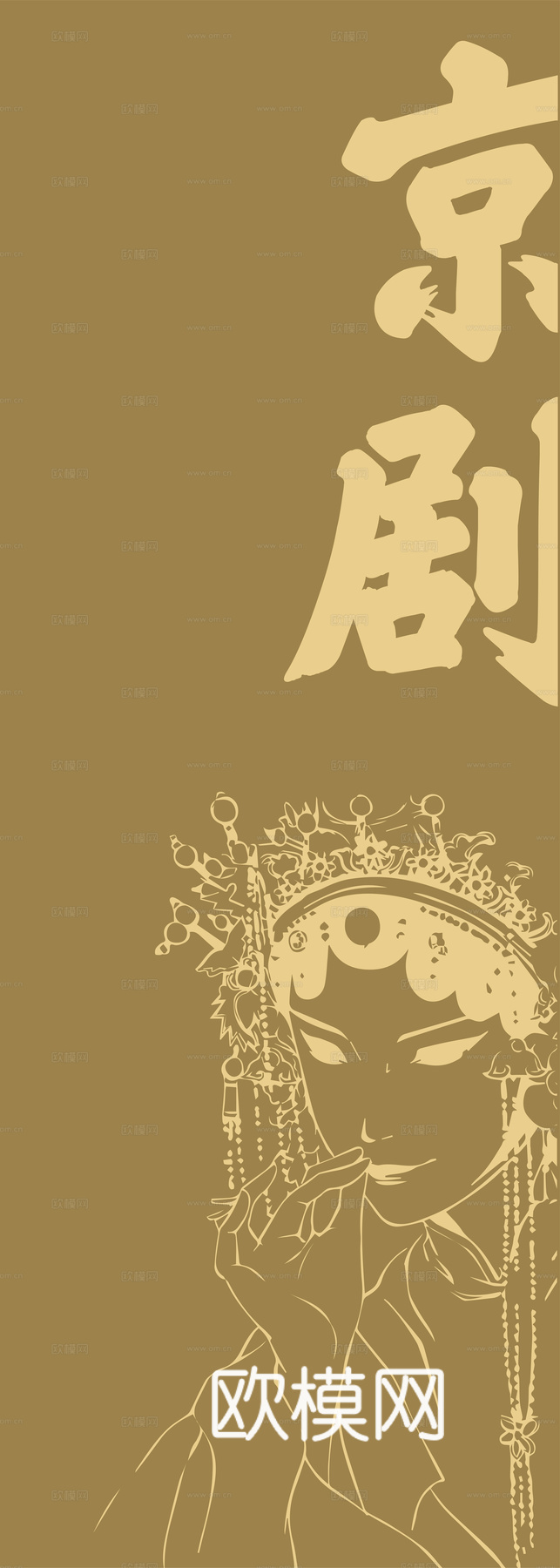 中式戏曲壁纸贴图