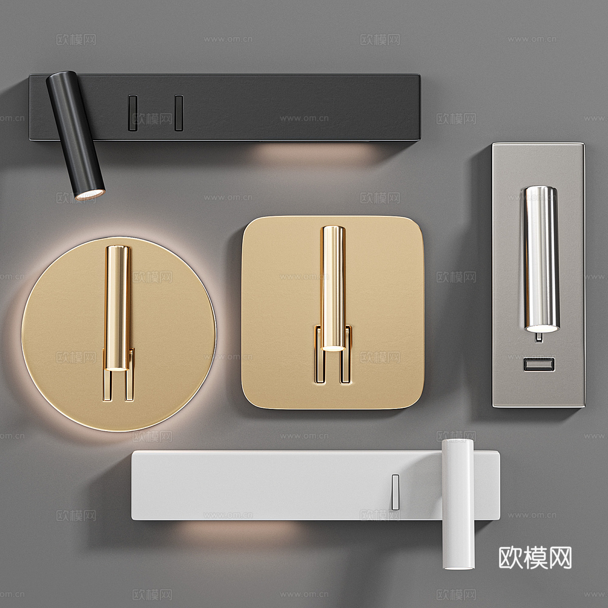 现代轻奢极简金属阅读灯3d模型
