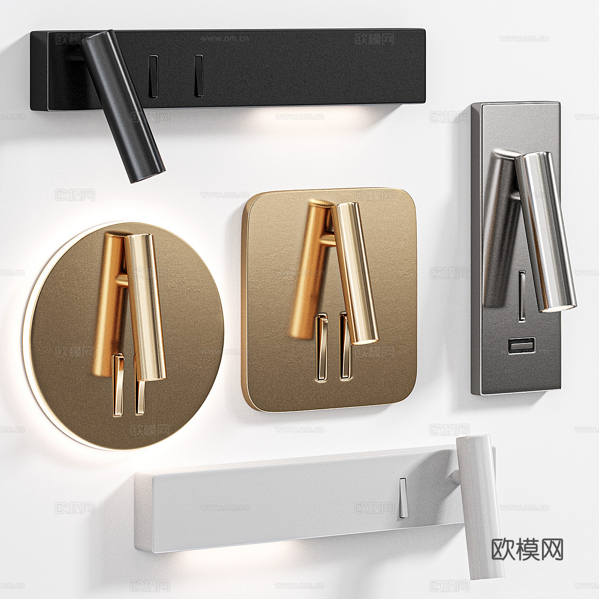 现代轻奢极简金属阅读灯3d模型