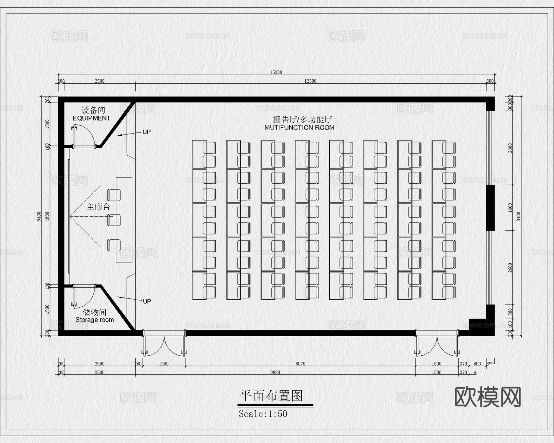 会议室 报告厅 多功能会议室 大会议室cad施工图