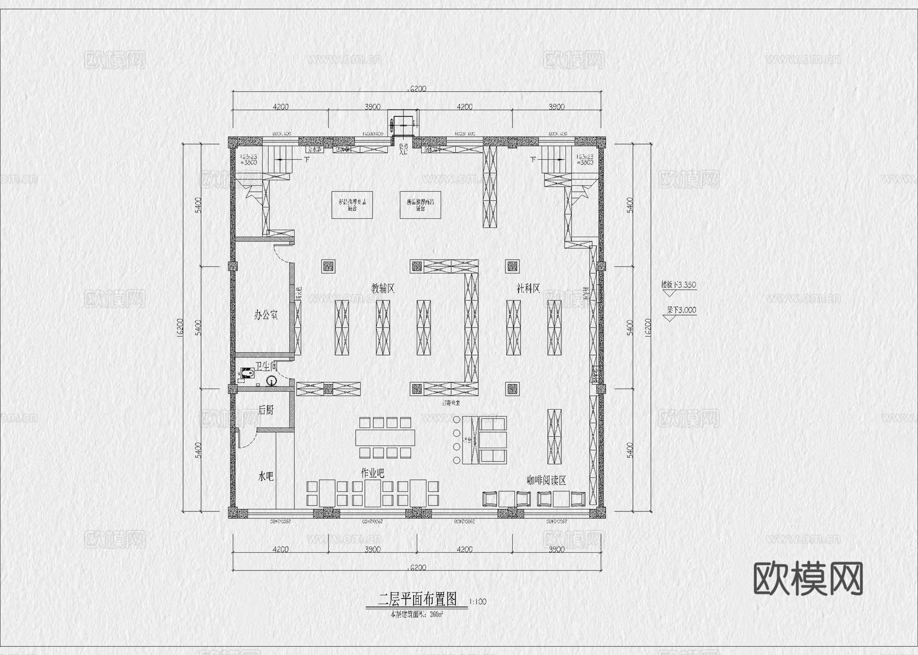 文创店 特产店 礼品店 文创书店 文创咖啡店 文创超市cad施工图