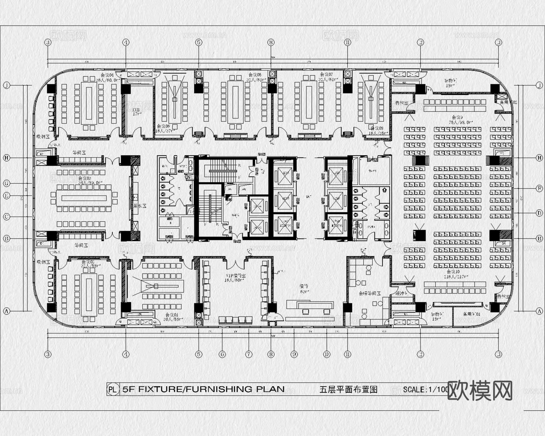 会议室 报告厅 多功能会议室 大会议室cad施工图