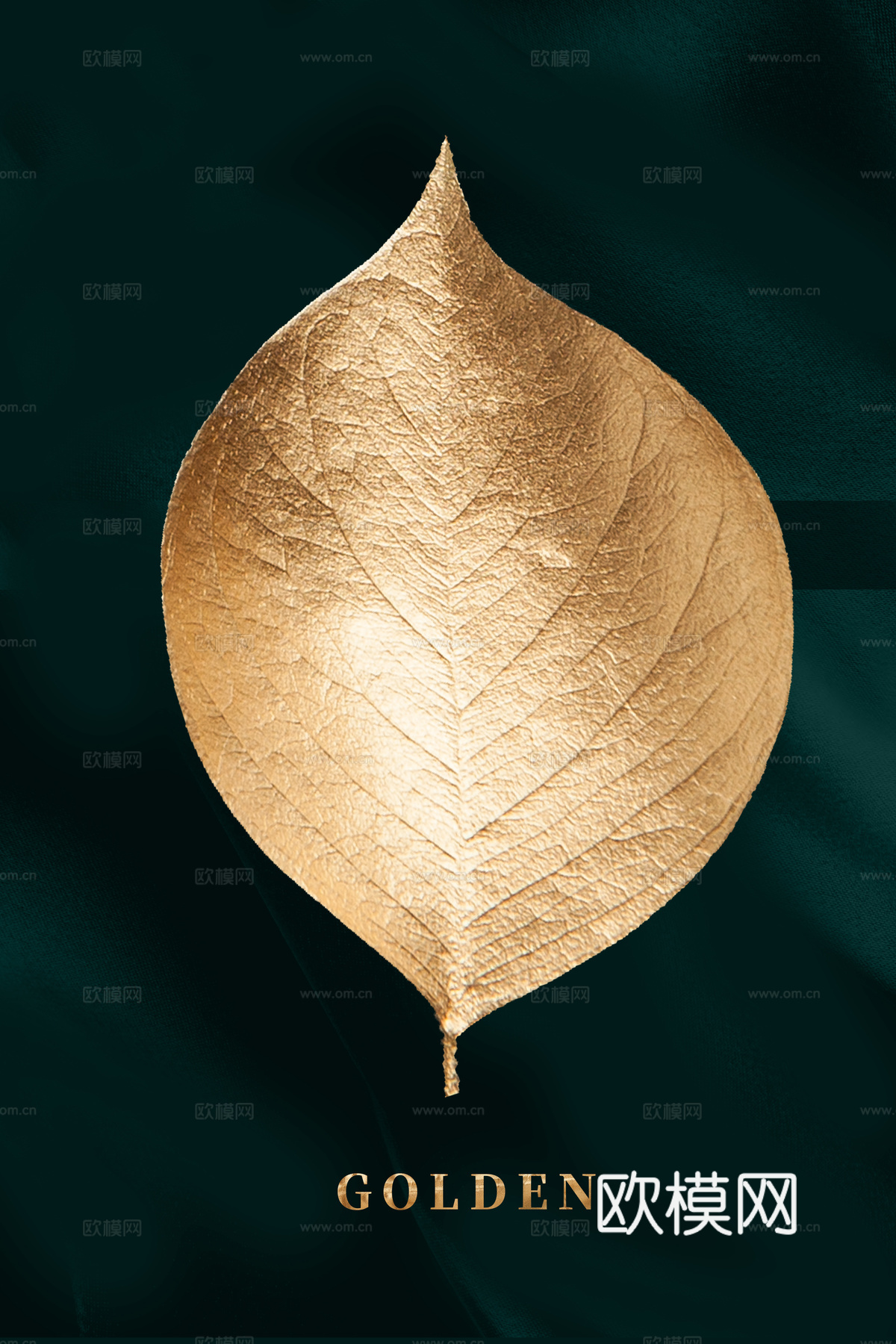 树叶轻奢挂画