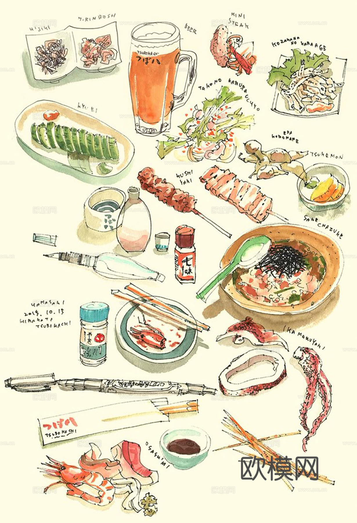 餐厅手绘黑板菜单