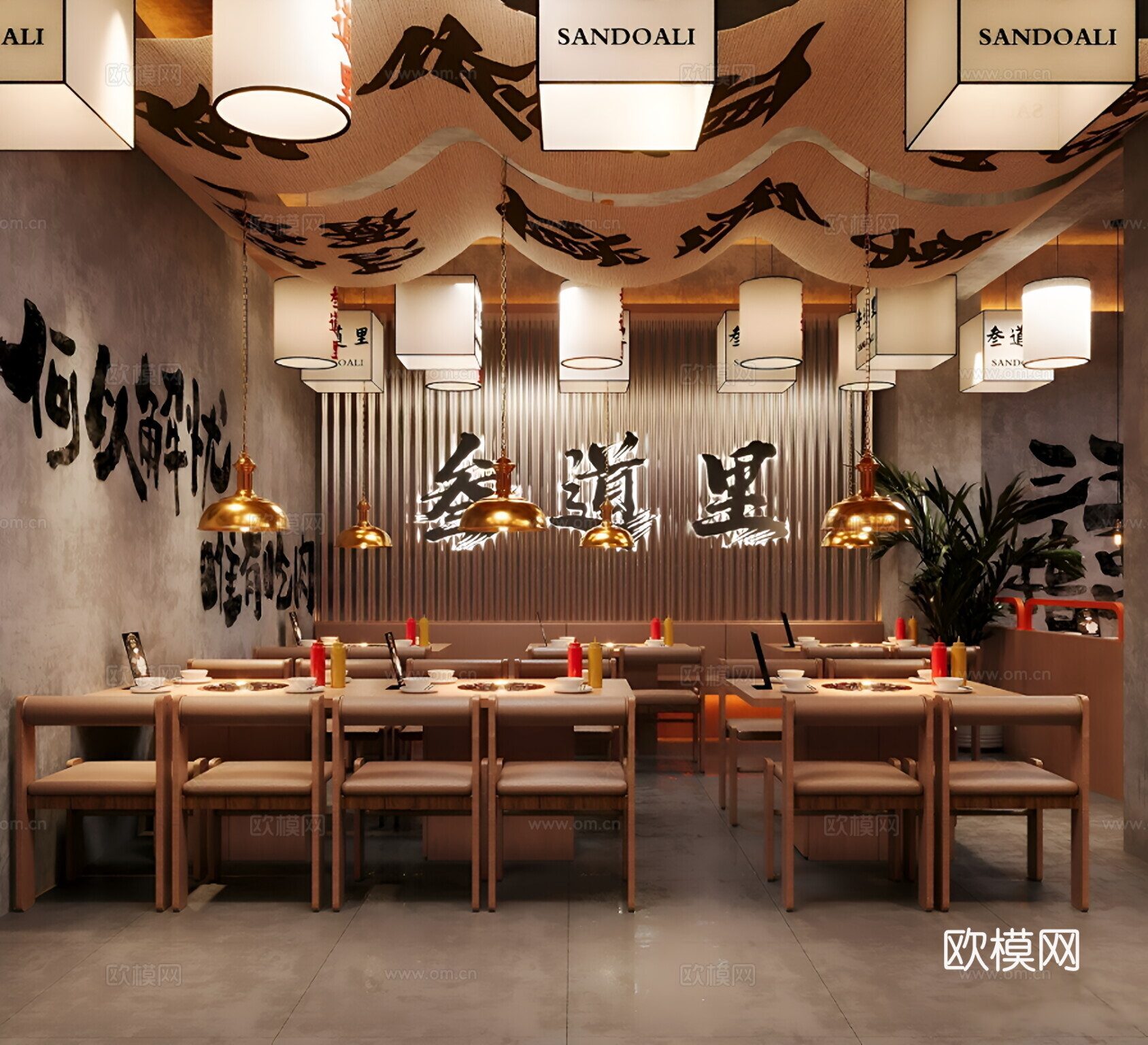 现代工业烤肉店 复古工业风烤肉店3d模型