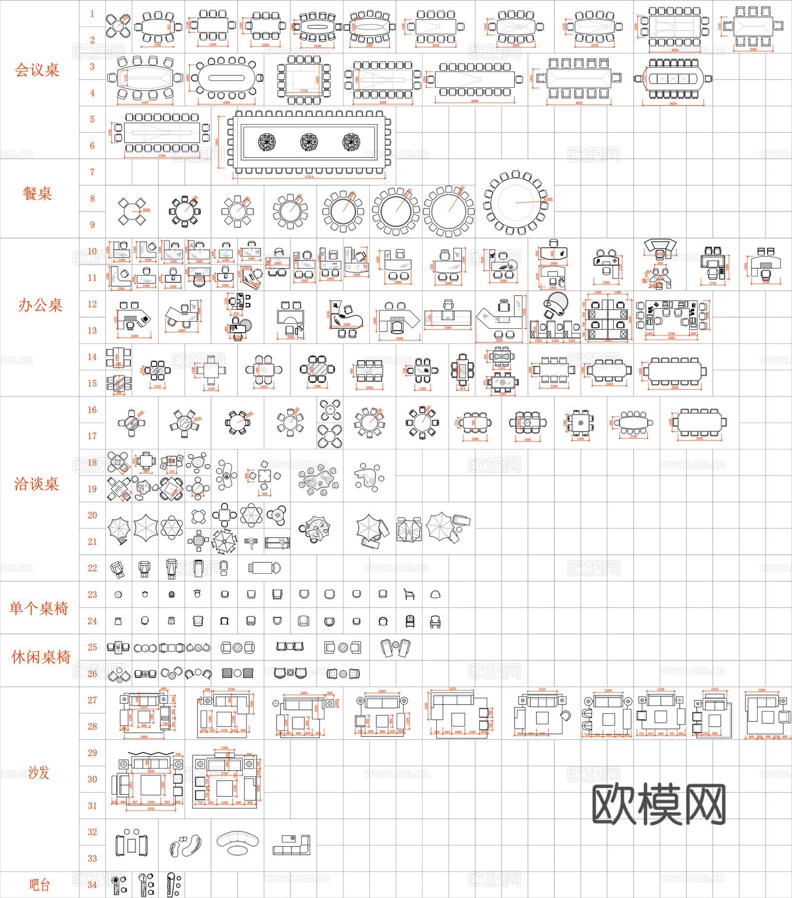 办公类平面图库cad施工图