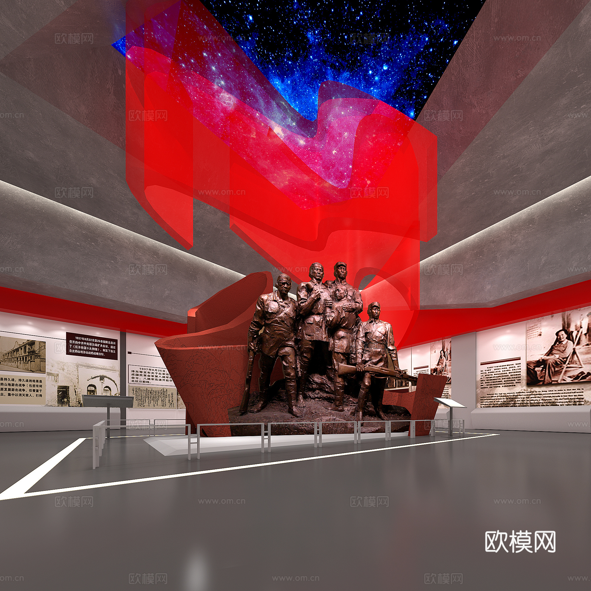 党建展厅   红色文化展厅  浮雕3d模型