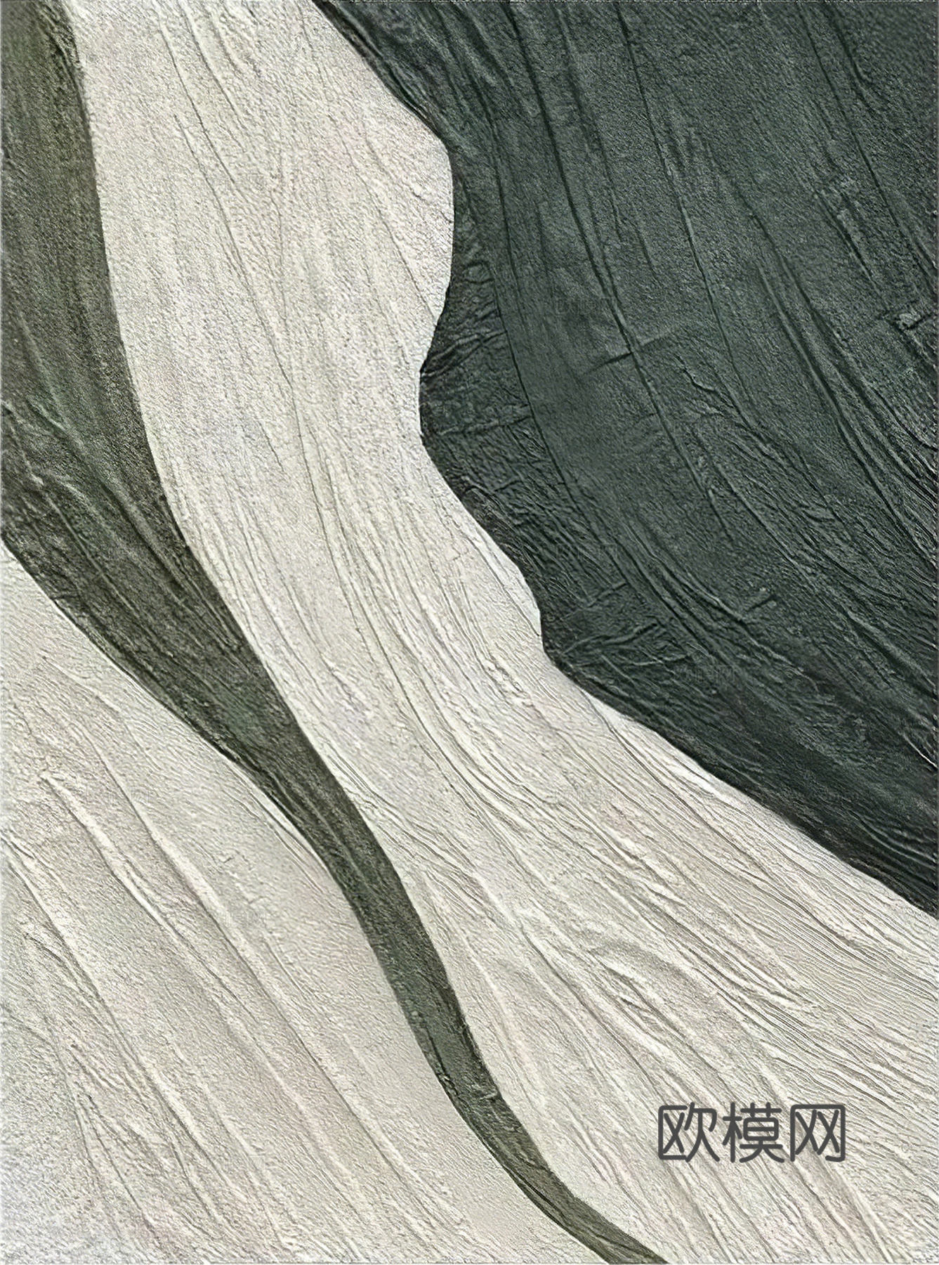 现代侘寂风装饰画