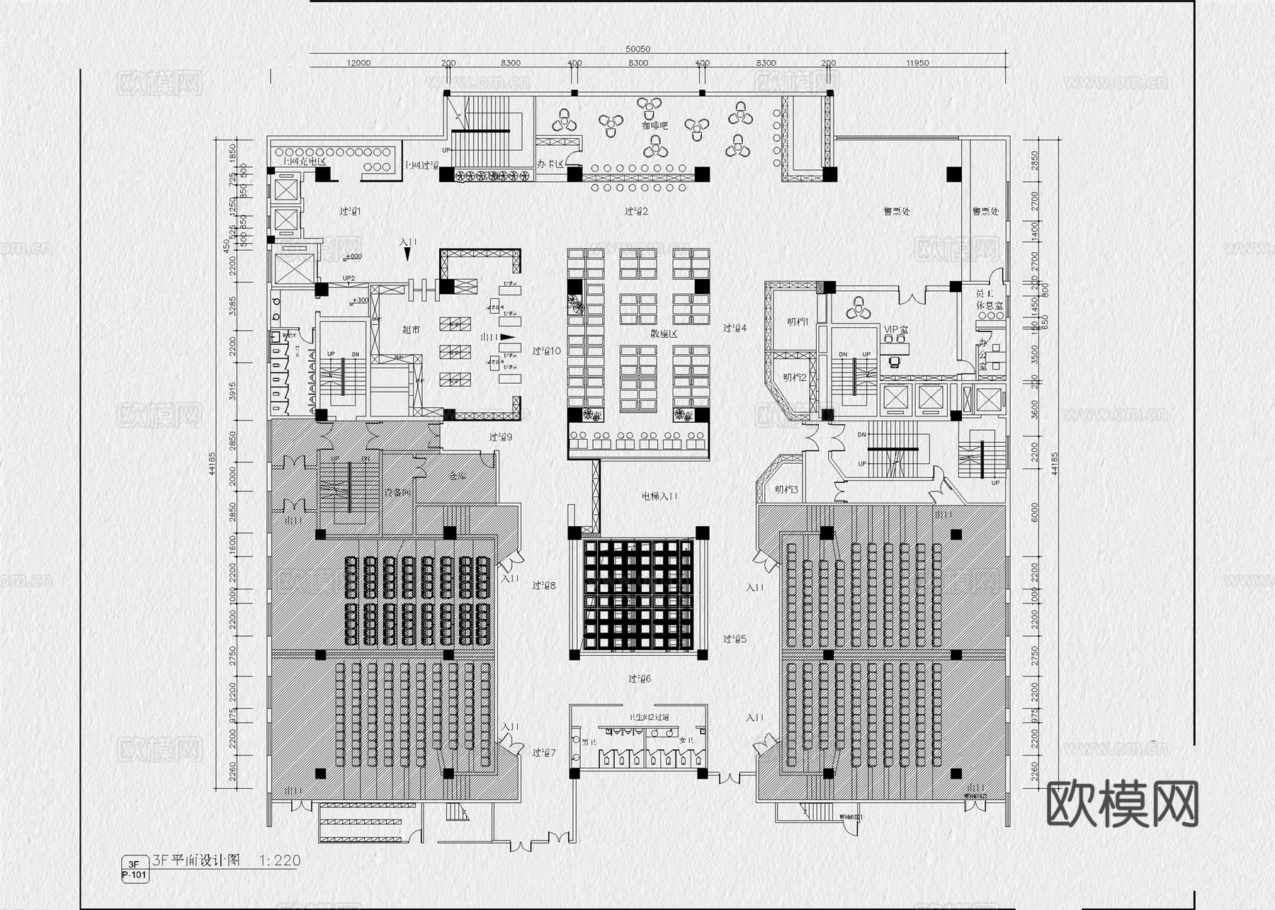 电影院 影厅 观影院 电影城cad施工图