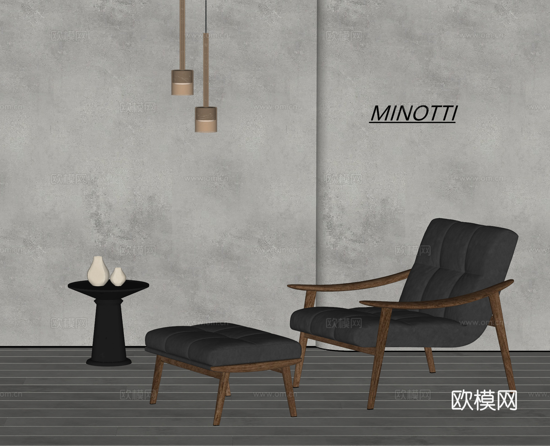 minotti 现代休闲椅 沙发椅 脚凳 吊灯 边几 中古风su模型