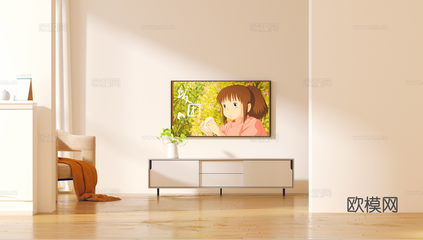小户型客厅3d模型