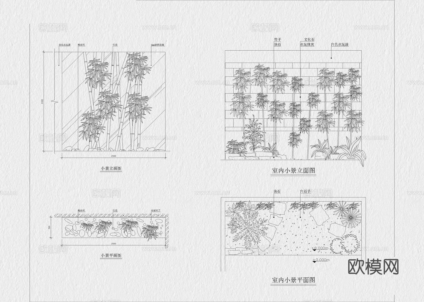 庭院 室内景观 室内造景 庭院小品 景观小品 造景小品cad施工图