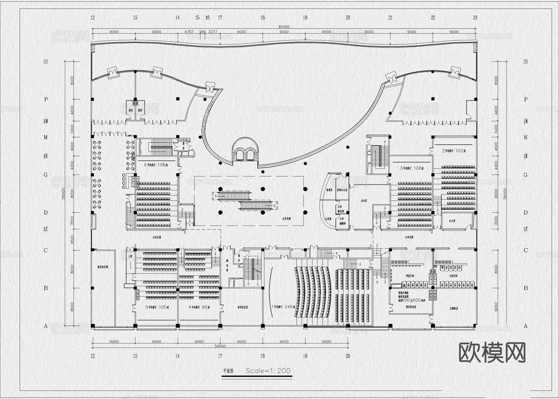 电影院 影厅 观影院 电影城cad施工图