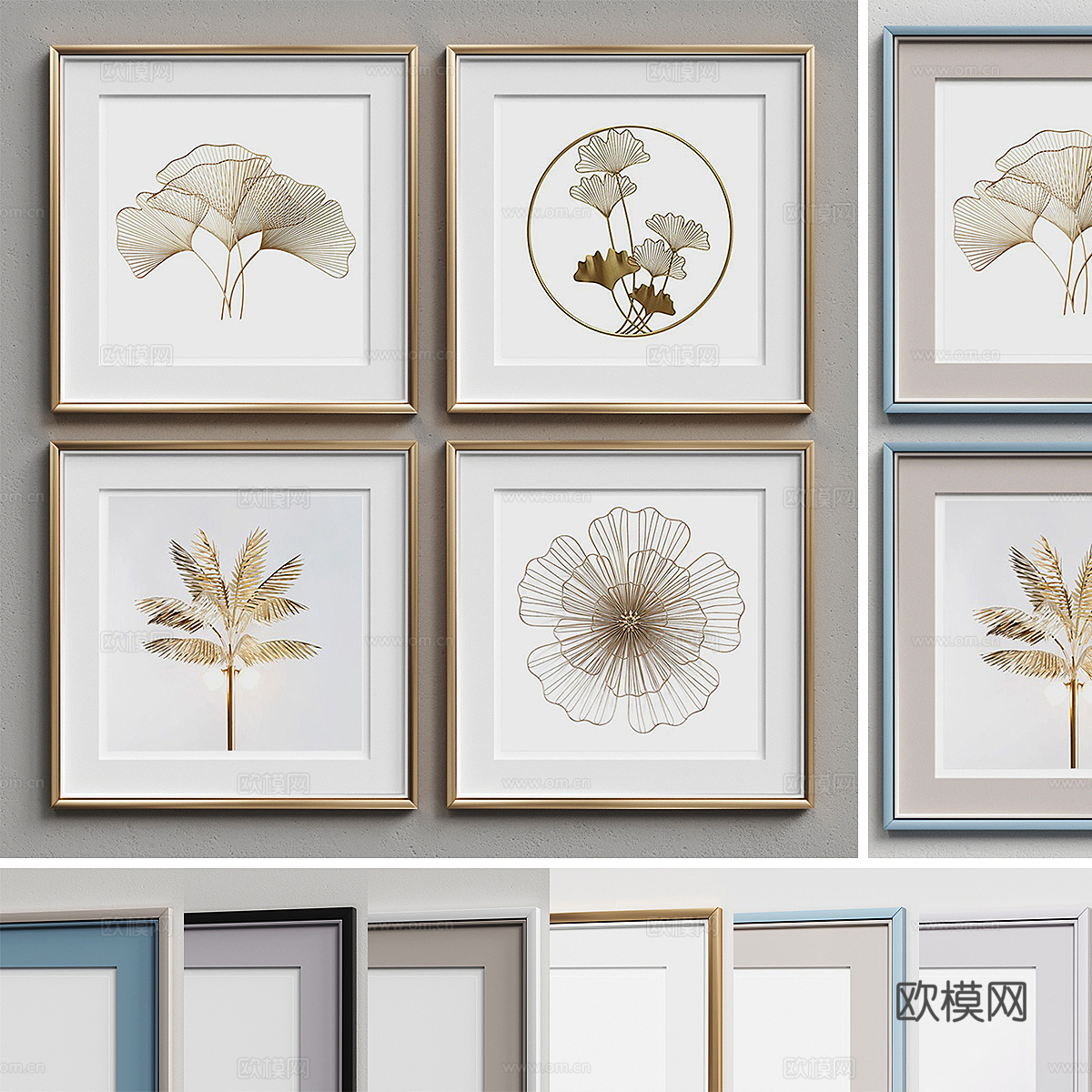 新中式轻奢装饰挂画3d模型
