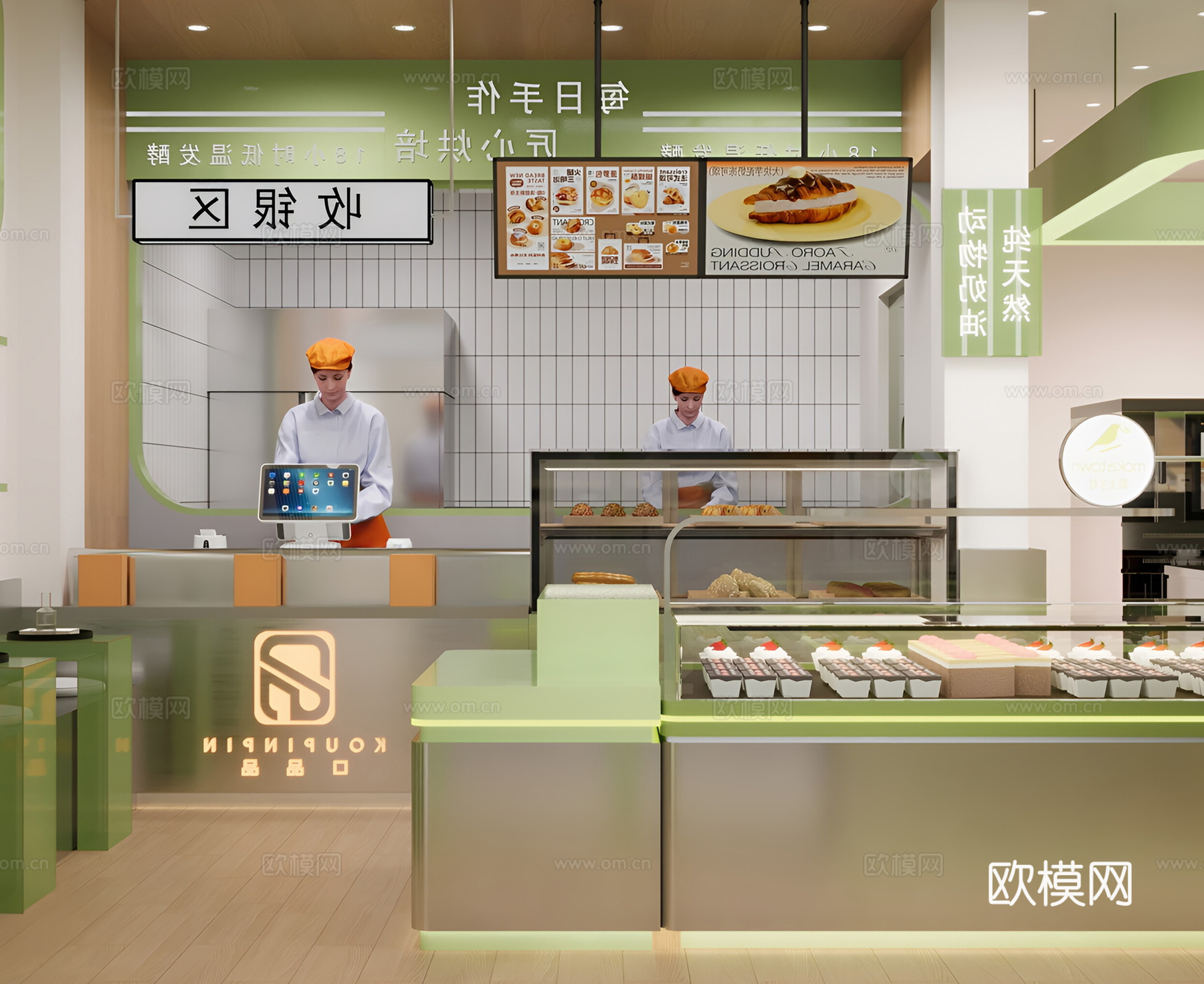 现代简约面包店 原木绿色烘焙店3d模型