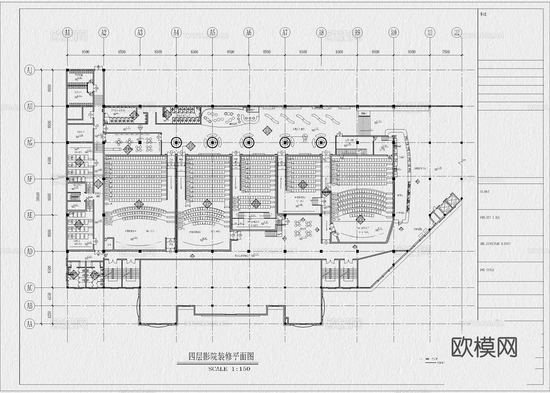 电影院 影厅 观影院 电影城cad施工图