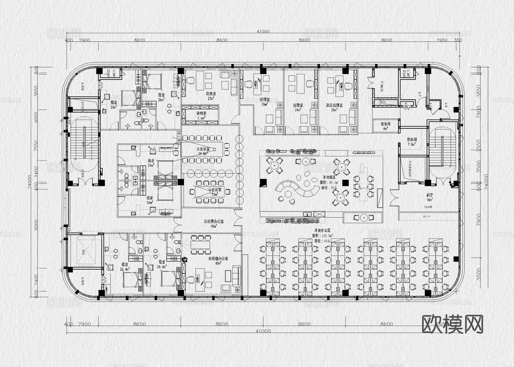 办公空间 会议室 办公室 工作室 工装图库 公司cad施工图