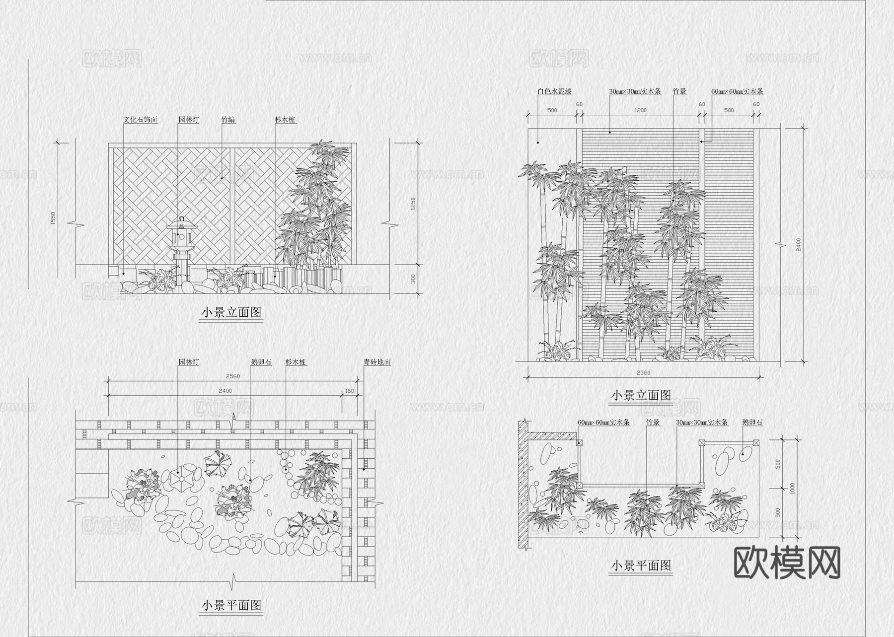 庭院 室内景观 室内造景 庭院小品 景观小品 造景小品cad施工图