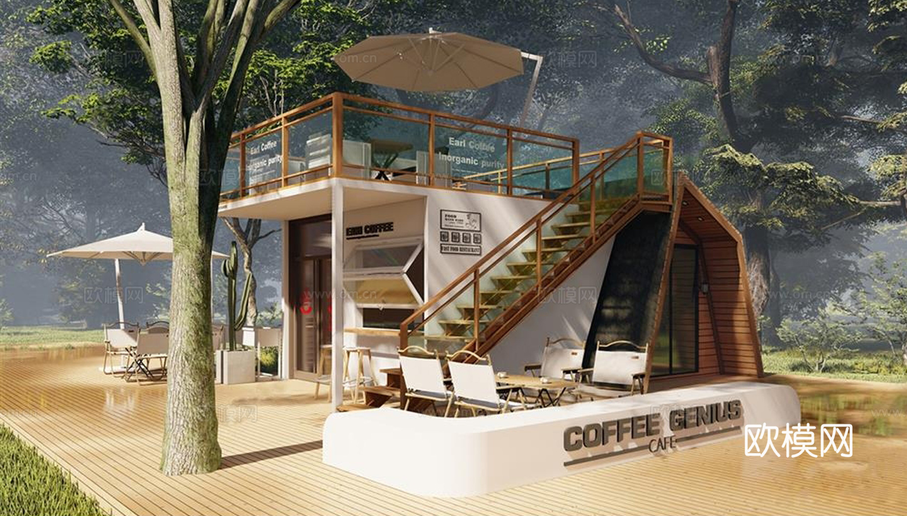 现代咖啡厅餐饮建筑 现代咖啡屋木屋su模型